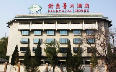 北京钓鱼台大酒店