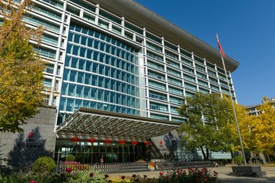 北京工商银行综合楼