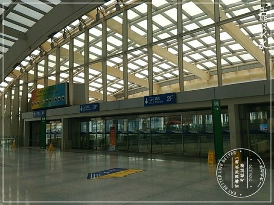 北京首都机场3号楼