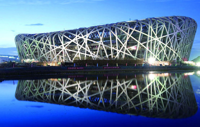 国家体育场“鸟巢”工程
