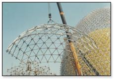 体育馆钢结构网架制作安装工程